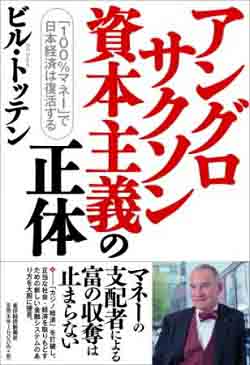 113に113_c0139575_3552370.jpg
