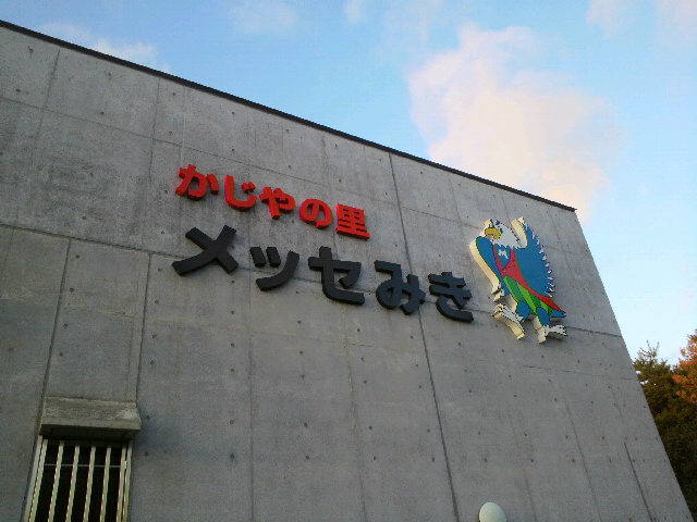 a0211377_22102715.jpg