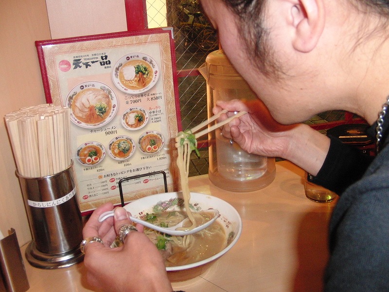 昨日の池袋西口飲み追記_d0061678_22182197.jpg