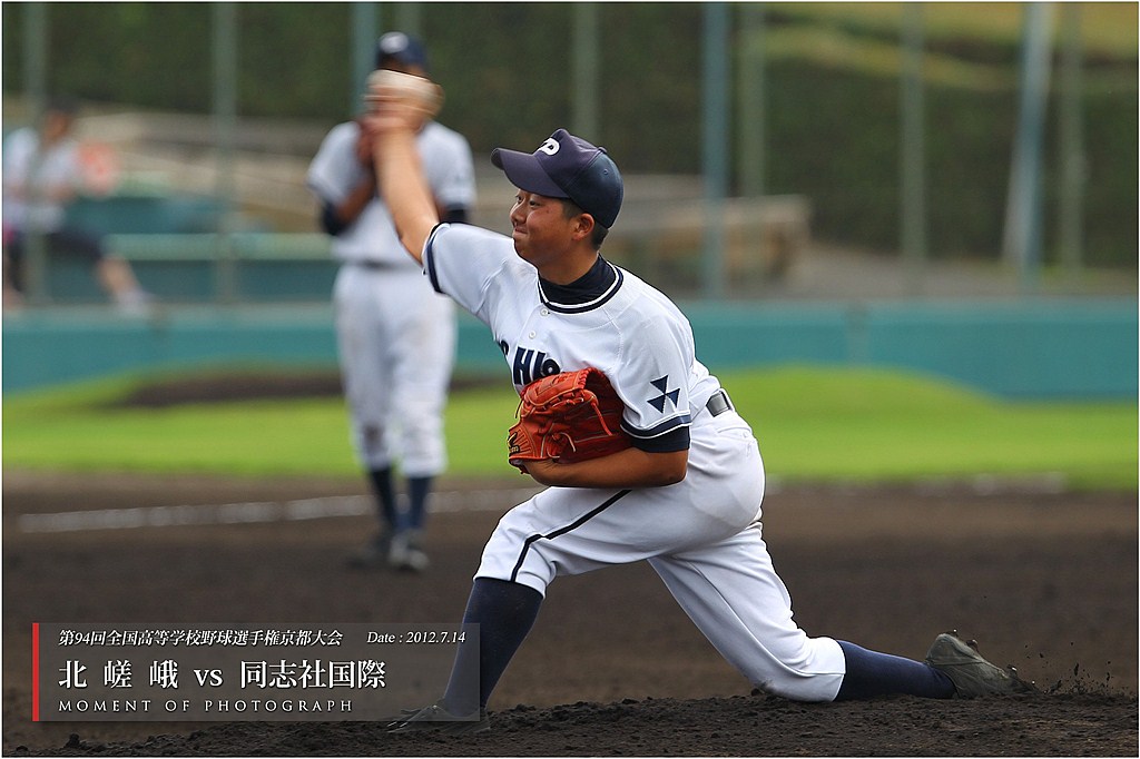 第94回高校野球京都大会（6） ：北嵯峨 vs 同志社国際（前篇