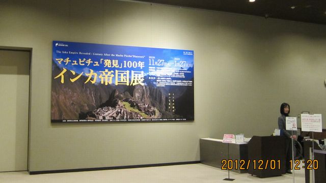 c0133096_19351876.jpg