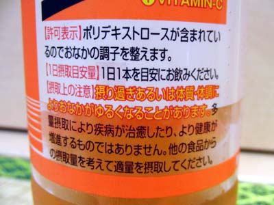 e0140496_9491151.jpg