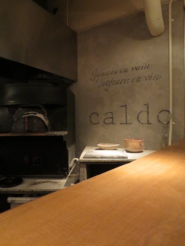 caldo @元町_b0118001_9422613.jpg