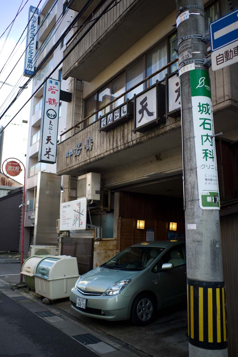 富山から上野_a0271402_19474632.jpg