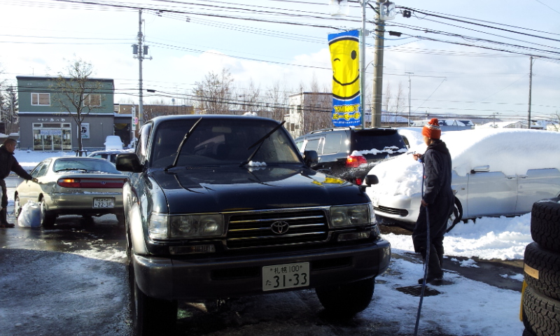 ランクルトミー!!ウッチーブログ!!_b0127002_1945364.jpg