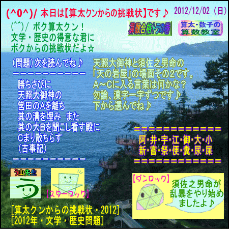 a0043204_11354865.gif