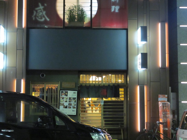 c0212604_6311436.jpg