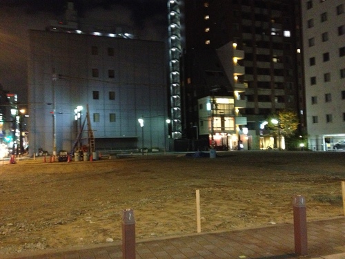 忘年会 シェラトン都ホテルで、_a0194908_23592010.jpg