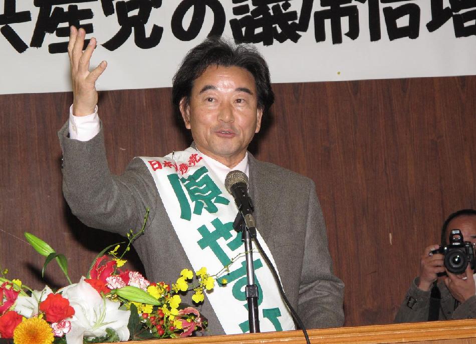 クリーンな政党_e0258208_703222.jpg