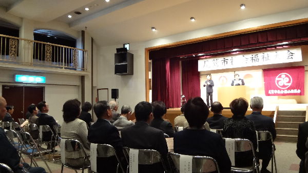 第２４回尾鷲市社会福祉大会が開催されました。_a0196709_21204228.jpg