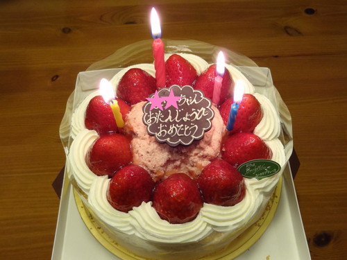 c0230109_8415090.jpg