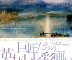 師走入り_c0018010_6511754.jpg