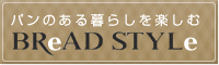 今年のできは。。_d0281110_23152946.jpg