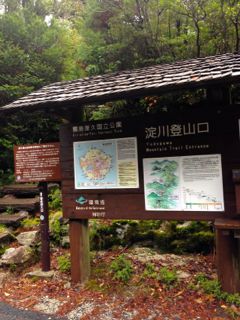 b0183911_22163398.jpg