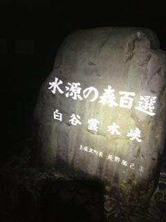 b0183911_22174671.jpg