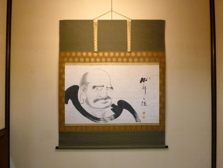 紅葉の京都旅行1_e0048413_193232.jpg