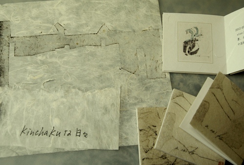 b0238914_11533215.jpg