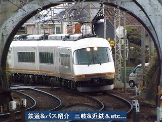 VOL,2169 『近鉄電車　阿倉川付近　3』_e0040714_205332100.jpg