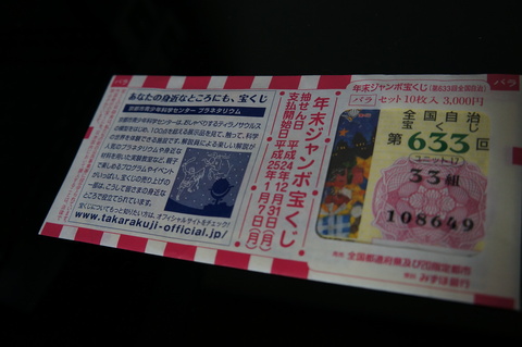 f0162720_3282832.jpg