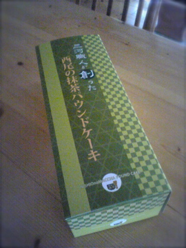 スピリチュアルスクールのご感想 *21*_a0152724_2228157.jpg