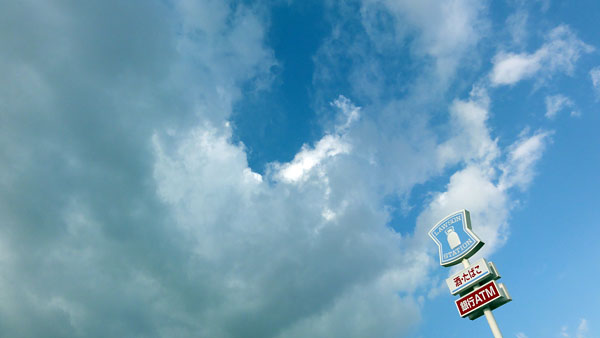 e0089826_22272227.jpg