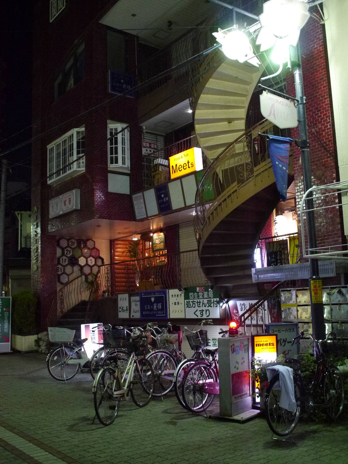 b0069128_1043274.jpg