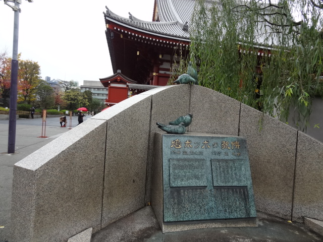e0016828_11224128.jpg