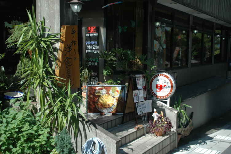 f0063729_0214640.jpg