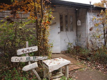 f0200036_22205154.jpg