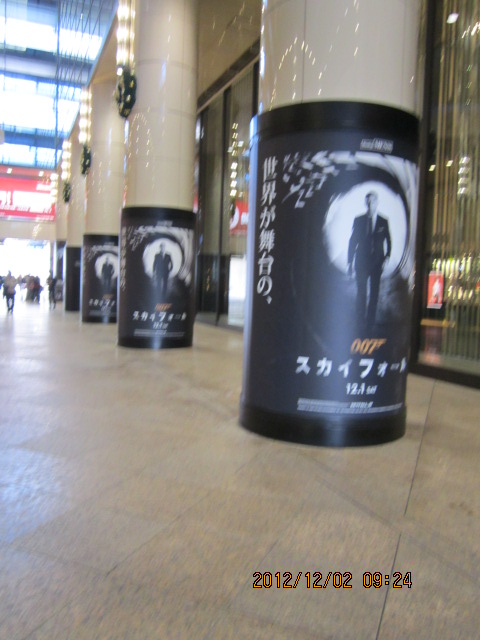 c0186440_2095365.jpg
