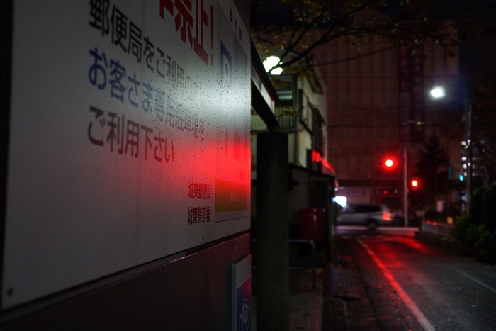 c0035245_1283256.jpg