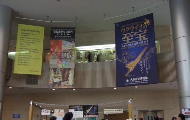 e0231646_2332959.jpg