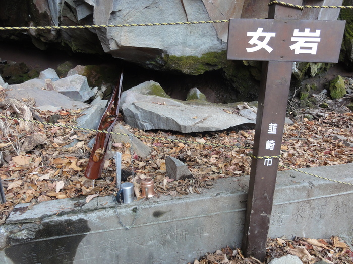 深田久弥が最後に目指した頂へ 茅ヶ岳 単身赴任の山歩き 深田久弥が最後に目指した頂へ 茅ヶ岳 単身赴任の山歩き