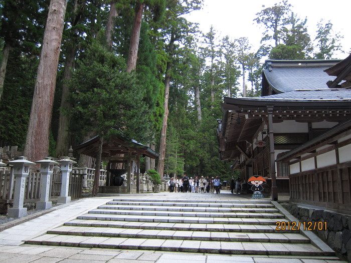 高野山・奥の院～高野三山_b0148050_21425019.jpg