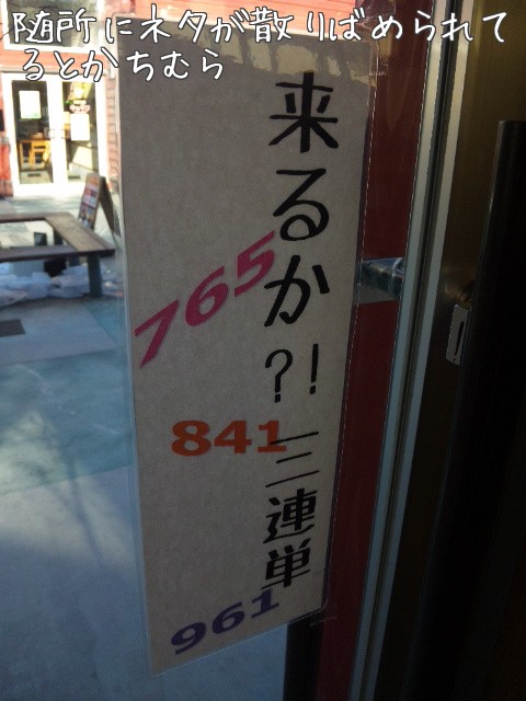 c0105957_1127323.jpg