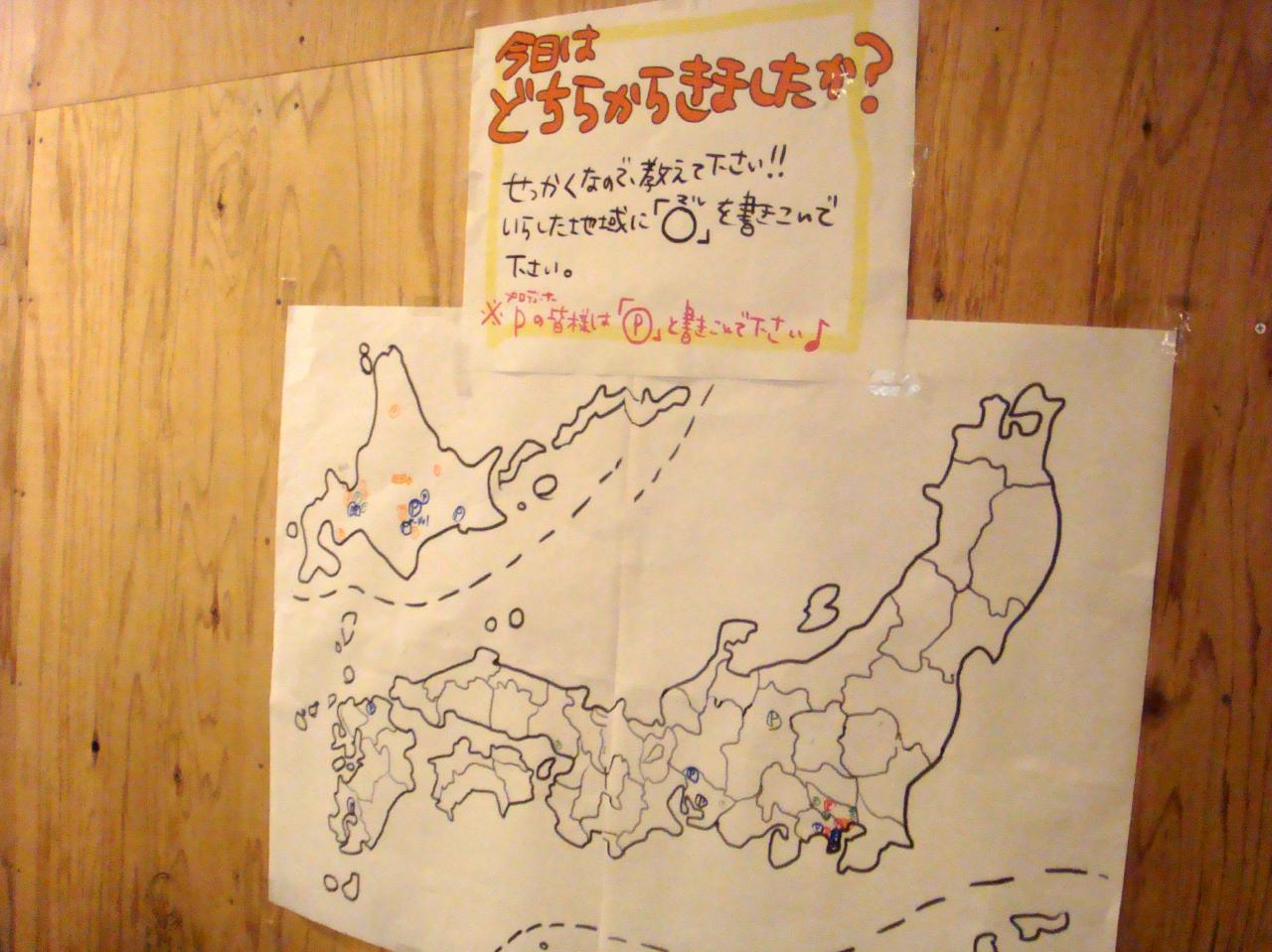 c0105957_20374034.jpg