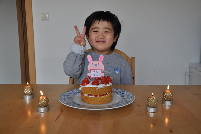 ゆな4歳の誕生日_f0022676_4594121.jpg