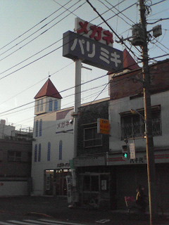 a0141884_2240019.jpg