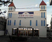 a0141884_22433429.jpg