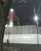 a0141884_2313146.jpg