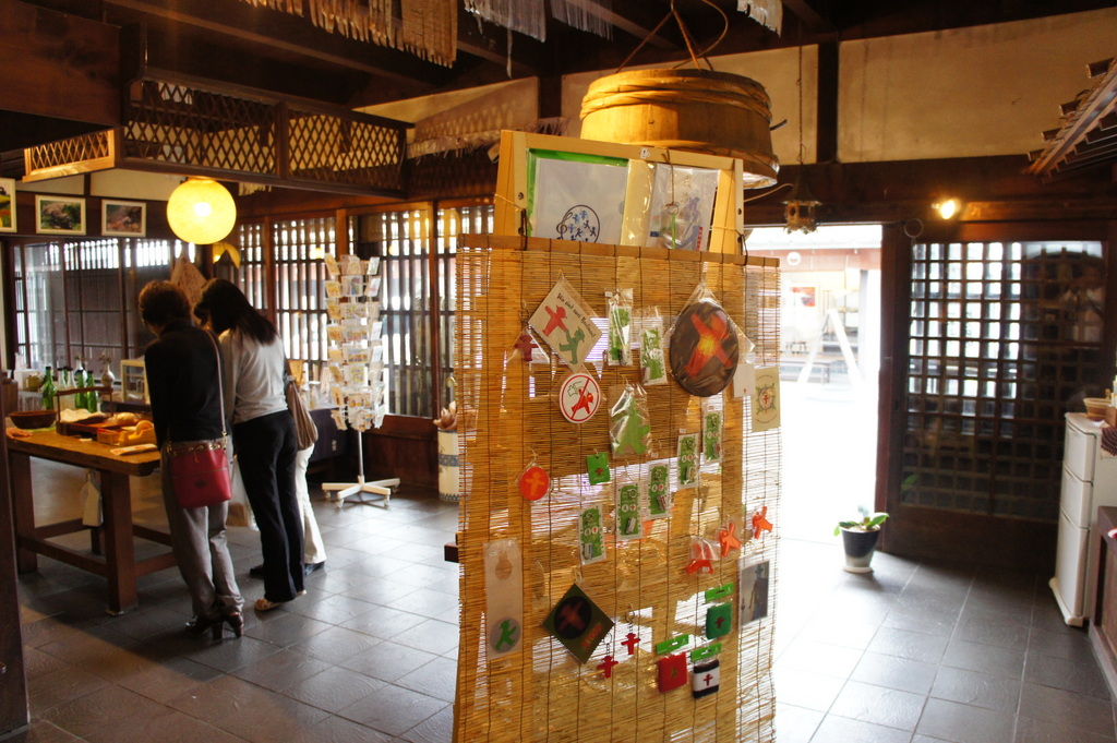帰国日記@Berlin Vol.3(続々)津和野合宿の日々。_c0180686_1873116.jpg