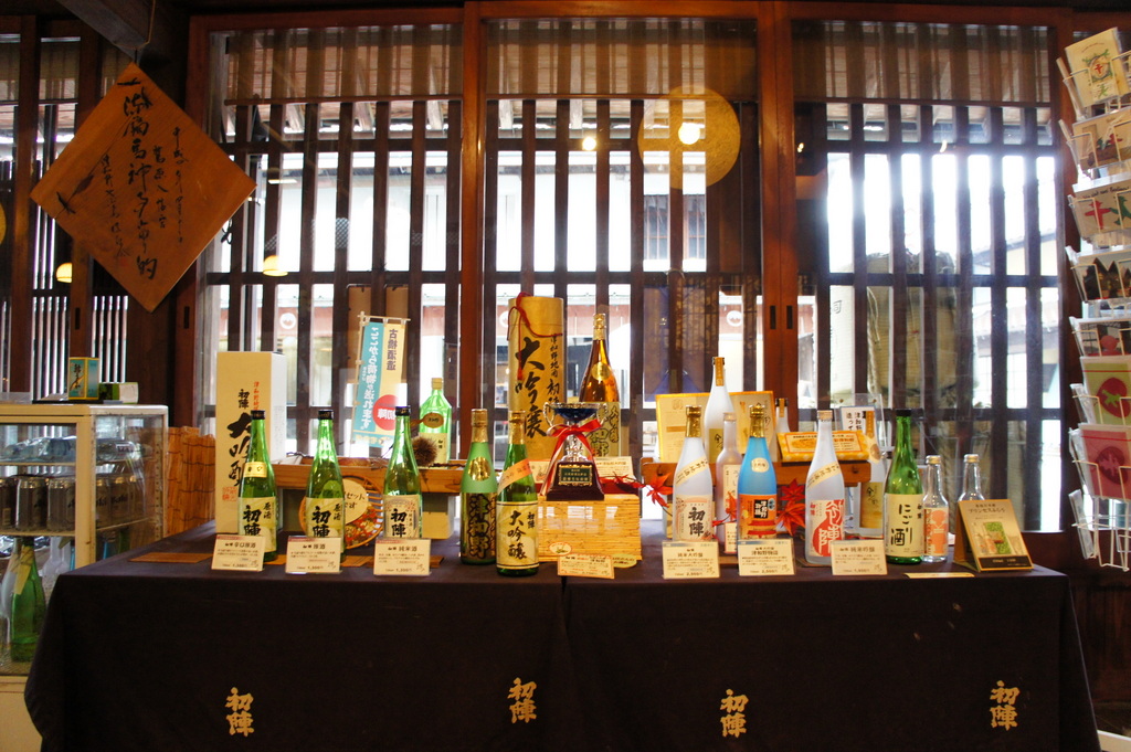 帰国日記@Berlin Vol.3(続々)津和野合宿の日々。_c0180686_187390.jpg