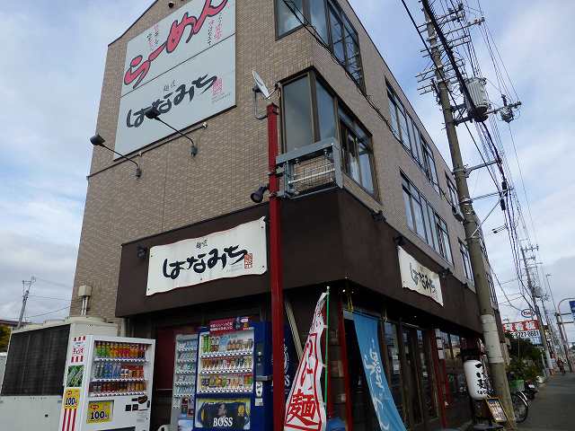 c0118393_10585125.jpg