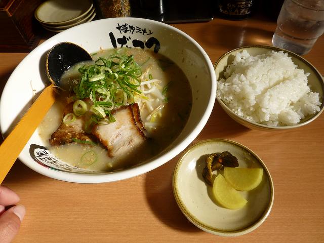 博多ラーメンげんこつ 豊中店_c0118393_12253960.jpg