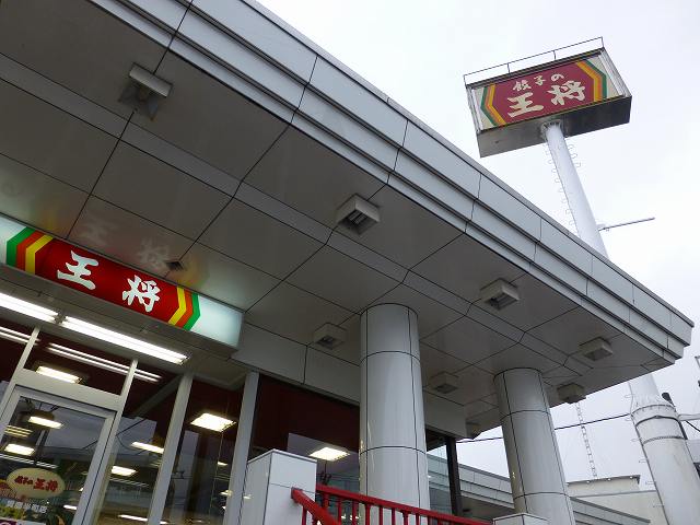 c0118393_923037.jpg