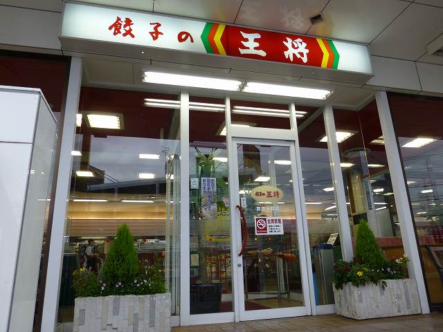 c0118393_923877.jpg