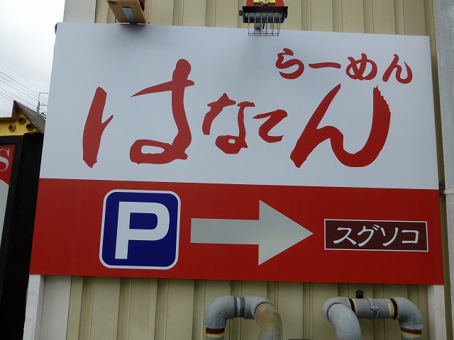 c0118393_9492069.jpg