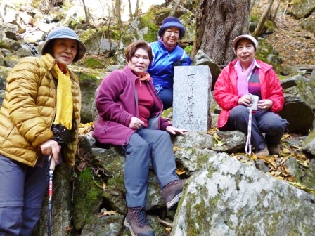 さわやかハイキング 入川渓谷 あたはママの素敵な日々