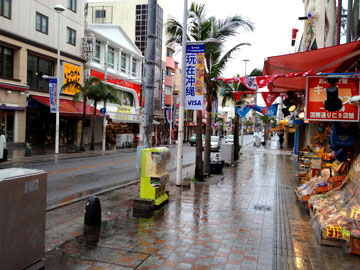 c0108695_12373766.jpg