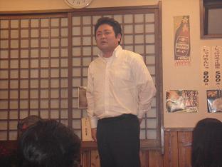 ★2012年RFC忘年会大盛況★_e0147297_1644829.jpg